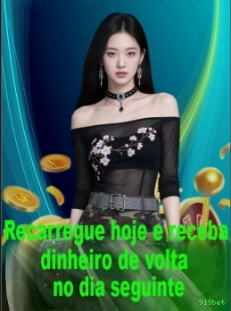 Facilidade de Jogo